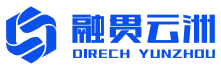 融貫雲洲 DIRECH YUNZHOU